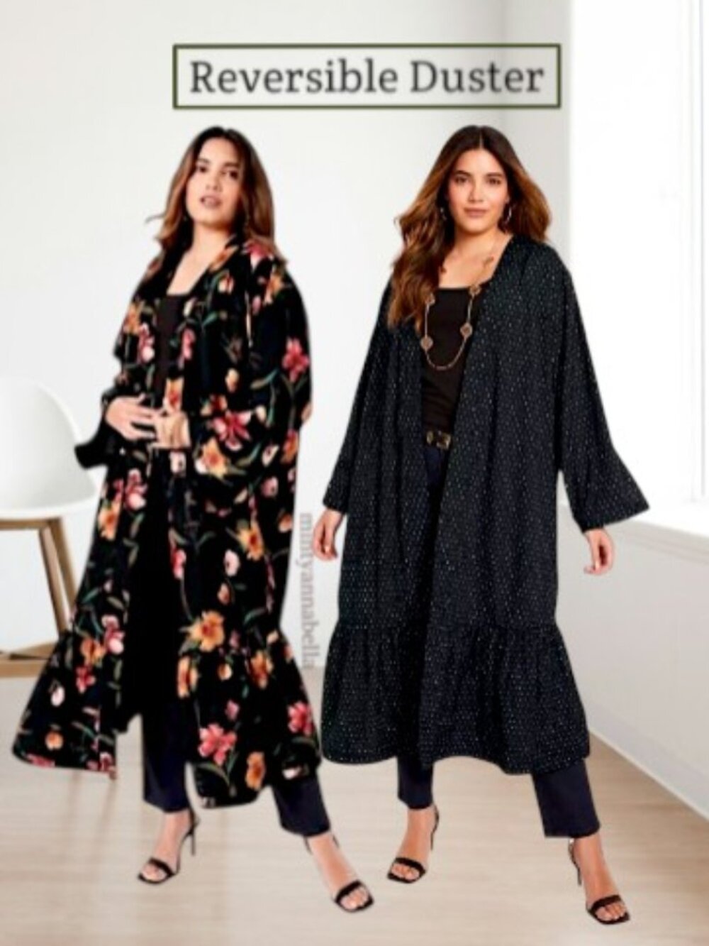 June & Vie Reversible🆕️Duster